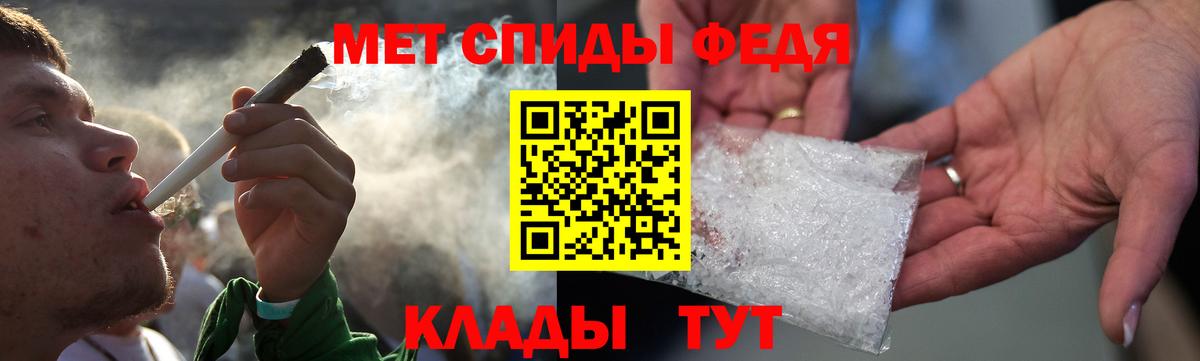 АМФ  Вход с VPN  Амфетамин  MEGA зеркало  Якутск  АМФЕТАМИН VHQ 