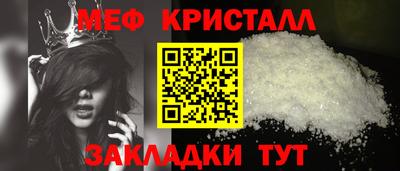 амф Можга