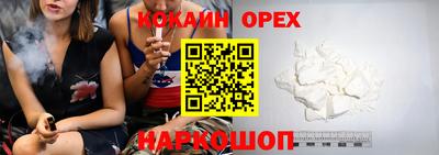 мефедрон мука Моздок