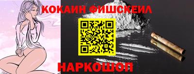амф Можга