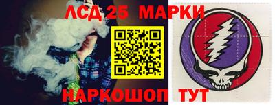 альфа пвп VHQ Можайск