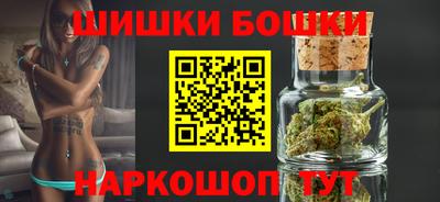мефедрон мука Моздок