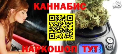 амф Можга