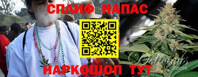 мефедрон мука Моздок