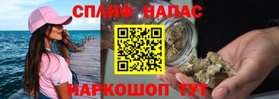 мефедрон мука Моздок