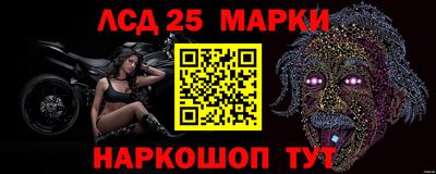 альфа пвп VHQ Можайск