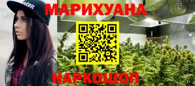 мефедрон мука Моздок