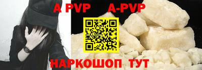 амф Можга