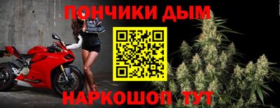 амф Можга