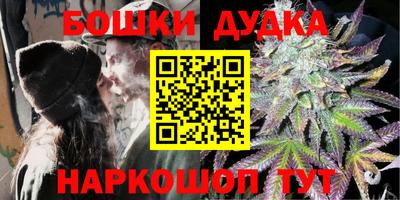 амф Можга
