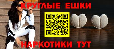 амф Можга