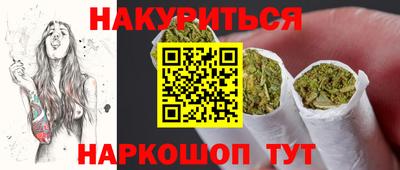мефедрон мука Моздок