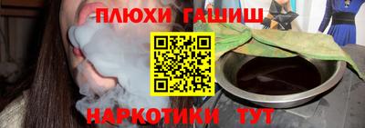 мефедрон мука Моздок
