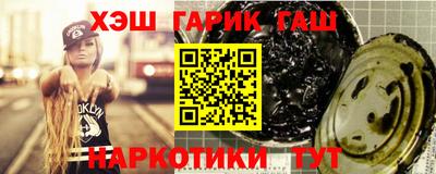 мефедрон мука Моздок