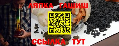амф Можга